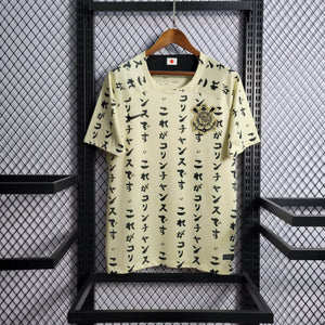 Camisa Corinthians 2 Reserva 22/23 - Versão Torcedor