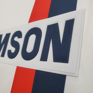 Camisa PSG Reserva 02/03 - Versão Retro - Boutique do Boleiro