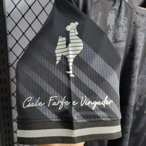 Camisa Atlético Mineiro Edição Especial Manto da Massa 22/23 - Versão Torcedor - Boutique do Boleiro