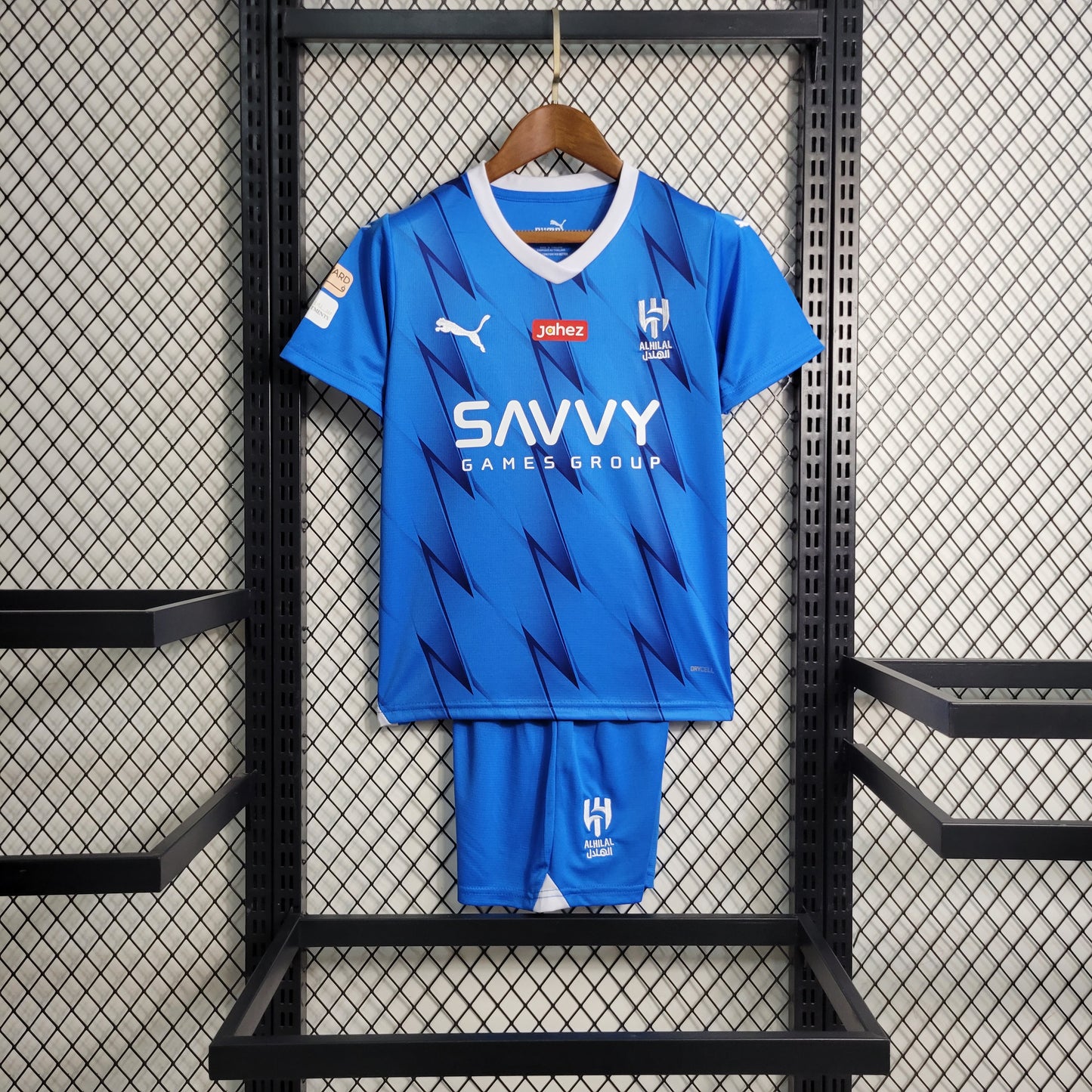 Kit Infantil Al Hilal Titular 23/24