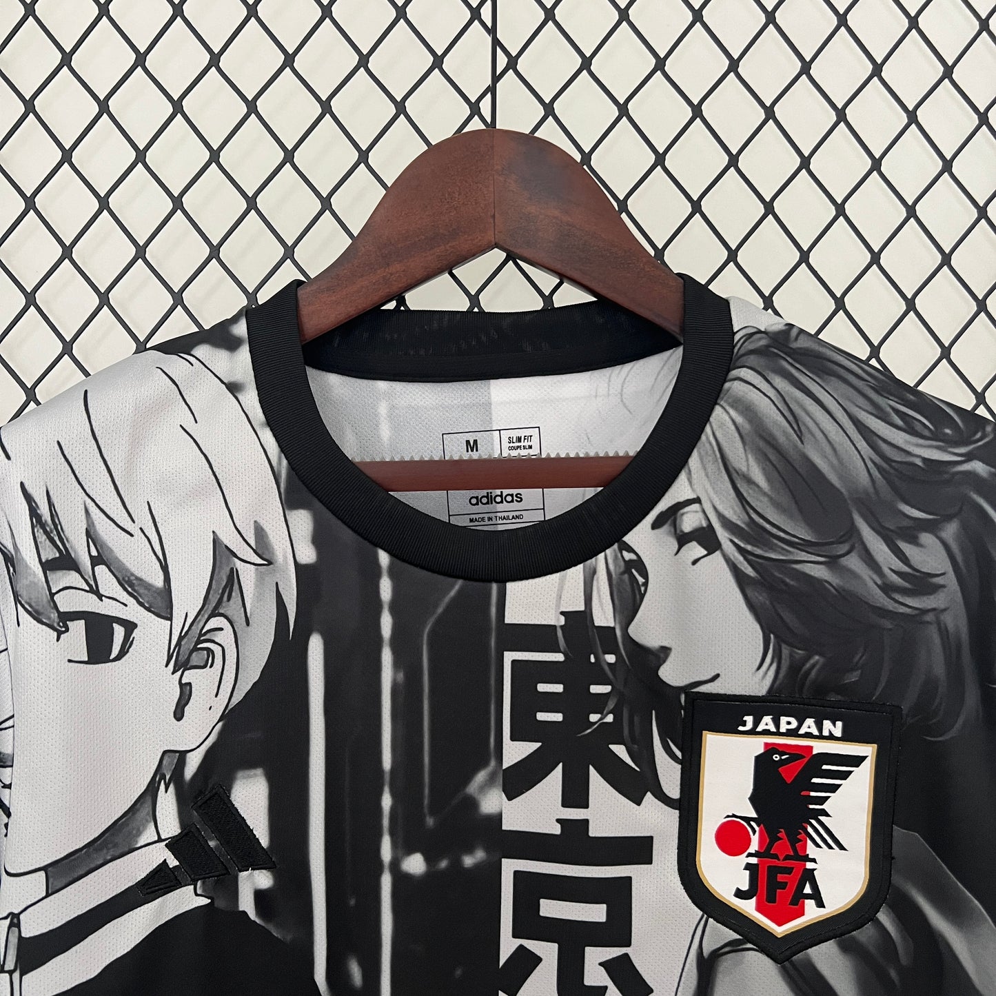 Camisa Japão Edição Especial  24/25 - Versão  Torcedor