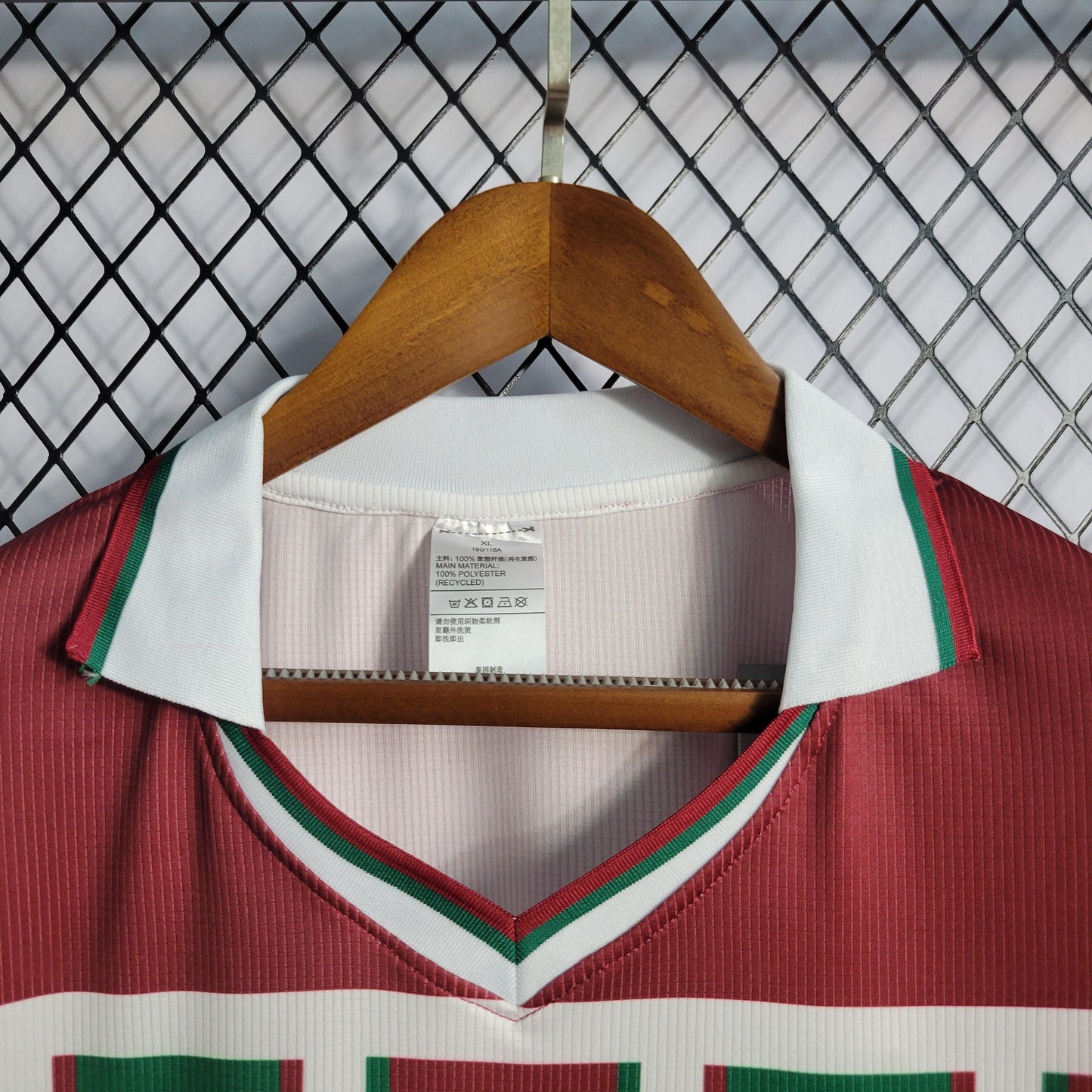 Camisa Fluminense Titular 02/03 - Versão Retro - Boutique do Boleiro